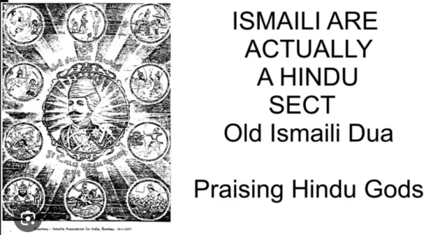 Rare Scans of Old Gujrati Dua