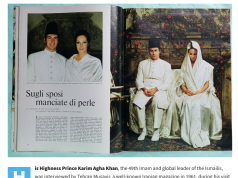 Karim Aga Khan’s Servant Drinks Whiskey for Shifaa | Aab-e-Shifaa Aga Khan marries model