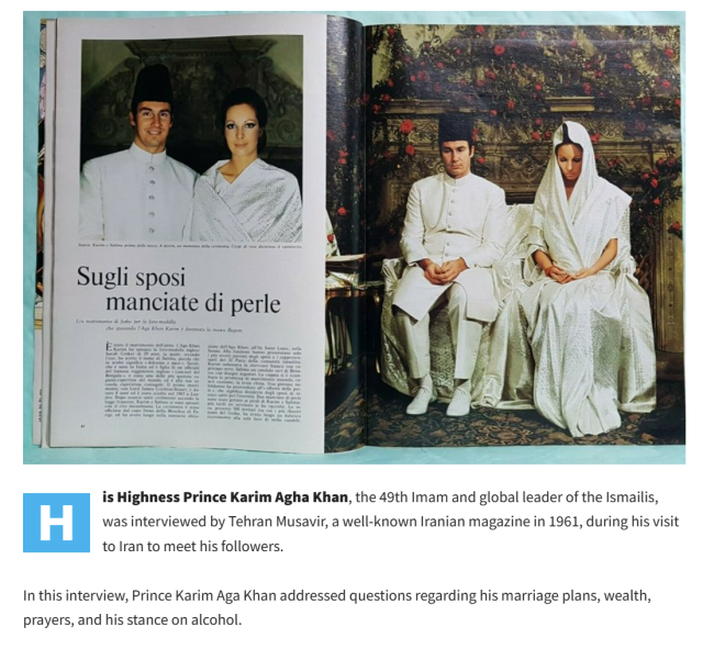 Karim Aga Khan’s Servant Drinks Whiskey for Shifaa | Aab-e-Shifaa Aga Khan marries model