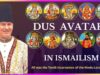 Das Avatar in Ismailism – The Blasphemous Claim that Ali was Hindu Lord Vishnu